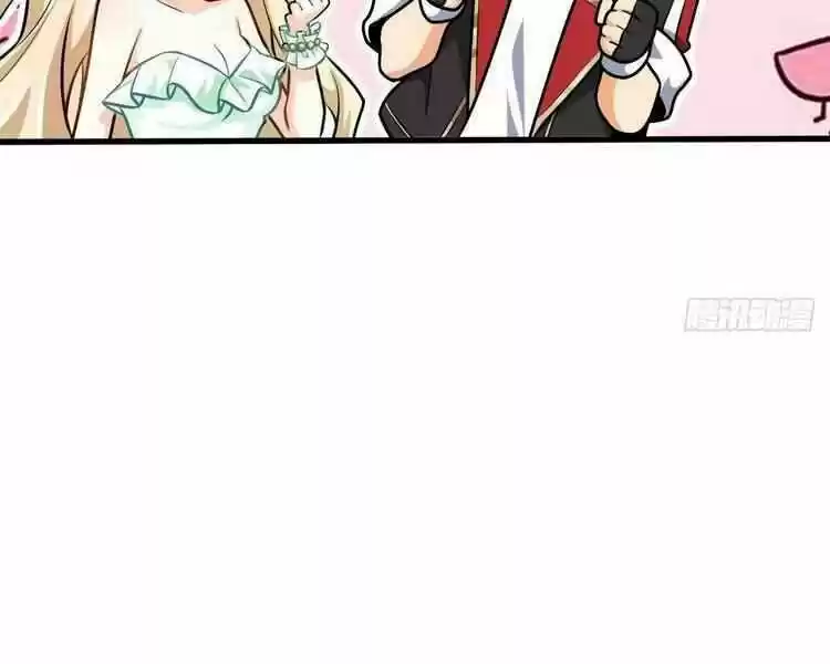 Spare Me, Great Lord! Ch.369