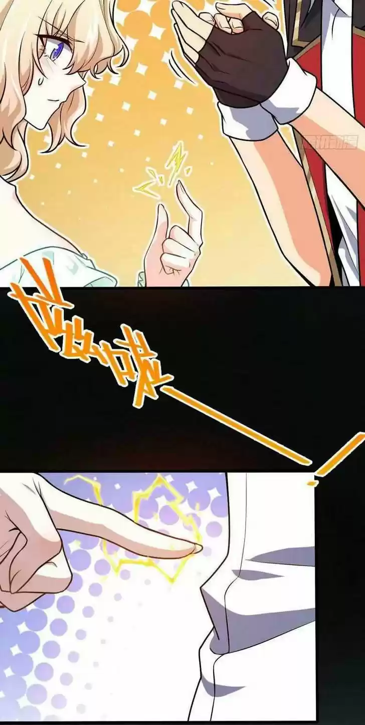 Spare Me, Great Lord! Ch.369