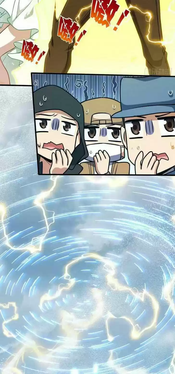 Spare Me, Great Lord! Ch.369