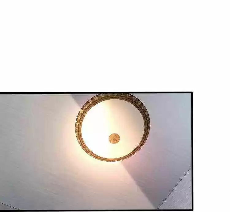 Spare Me, Great Lord! Ch.370