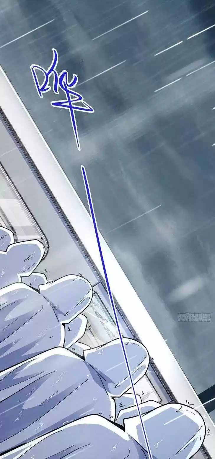 Spare Me, Great Lord! Ch.370