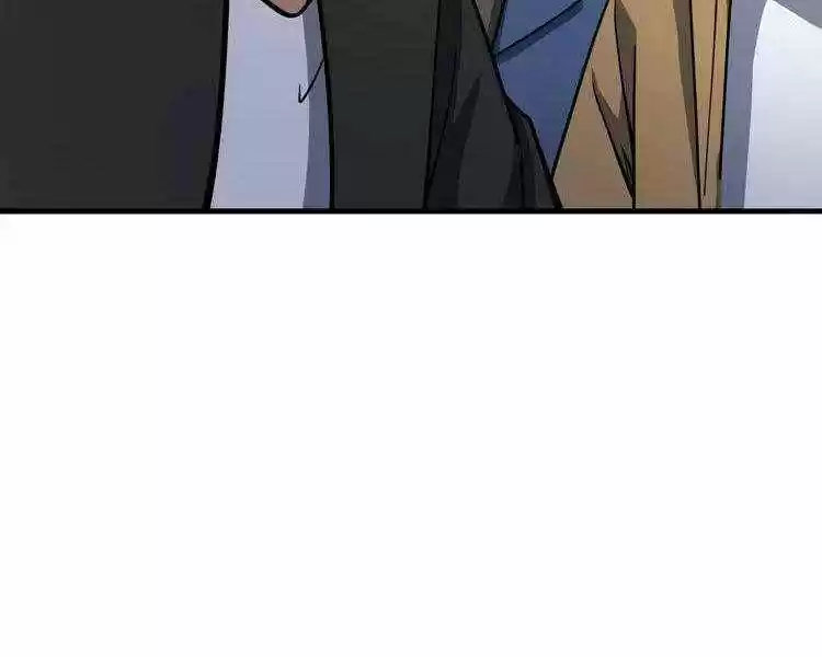 Spare Me, Great Lord! Ch.370