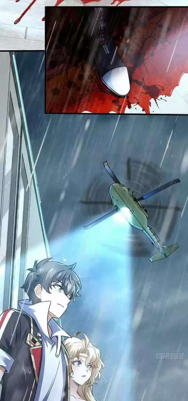 Spare Me, Great Lord! Ch.370