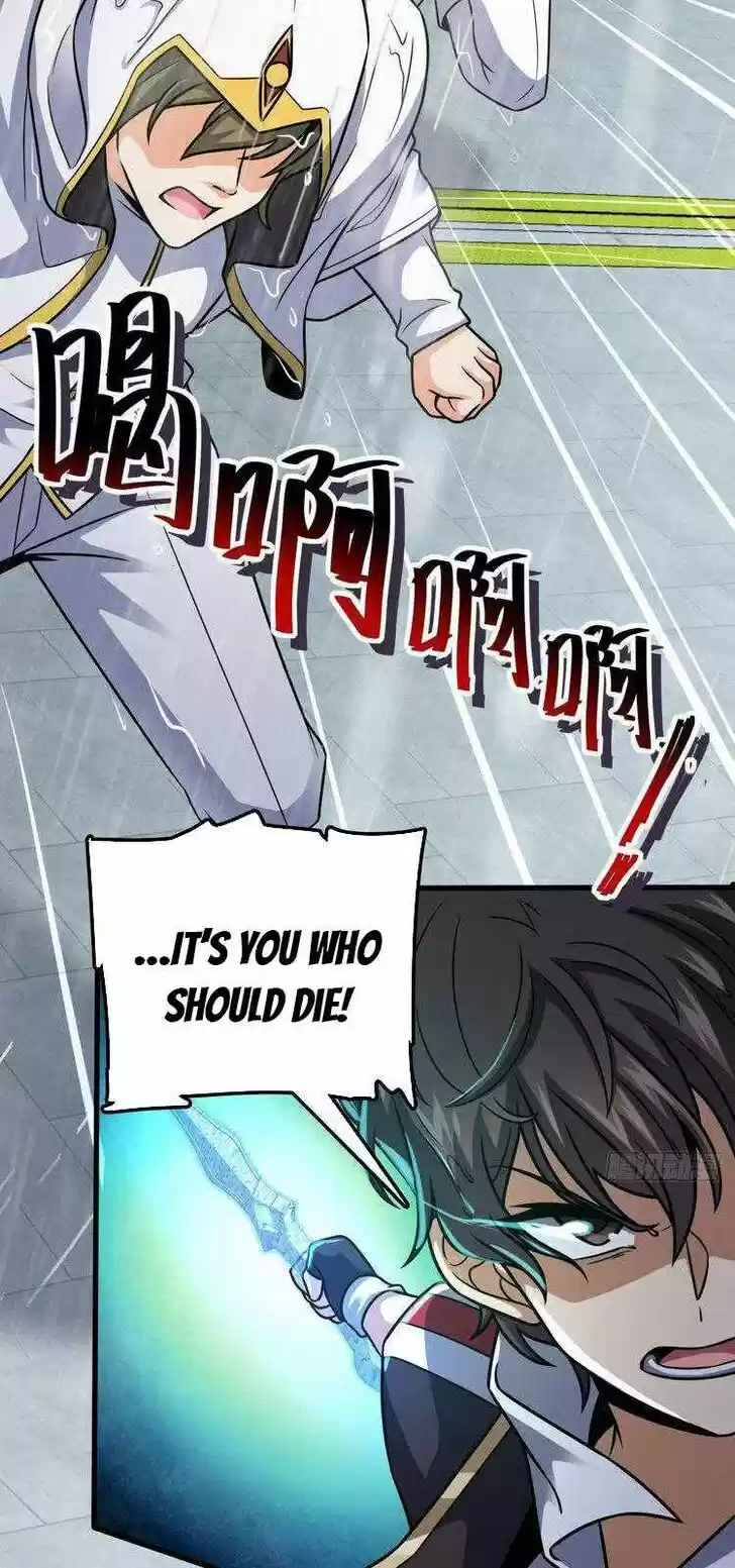 Spare Me, Great Lord! Ch.370