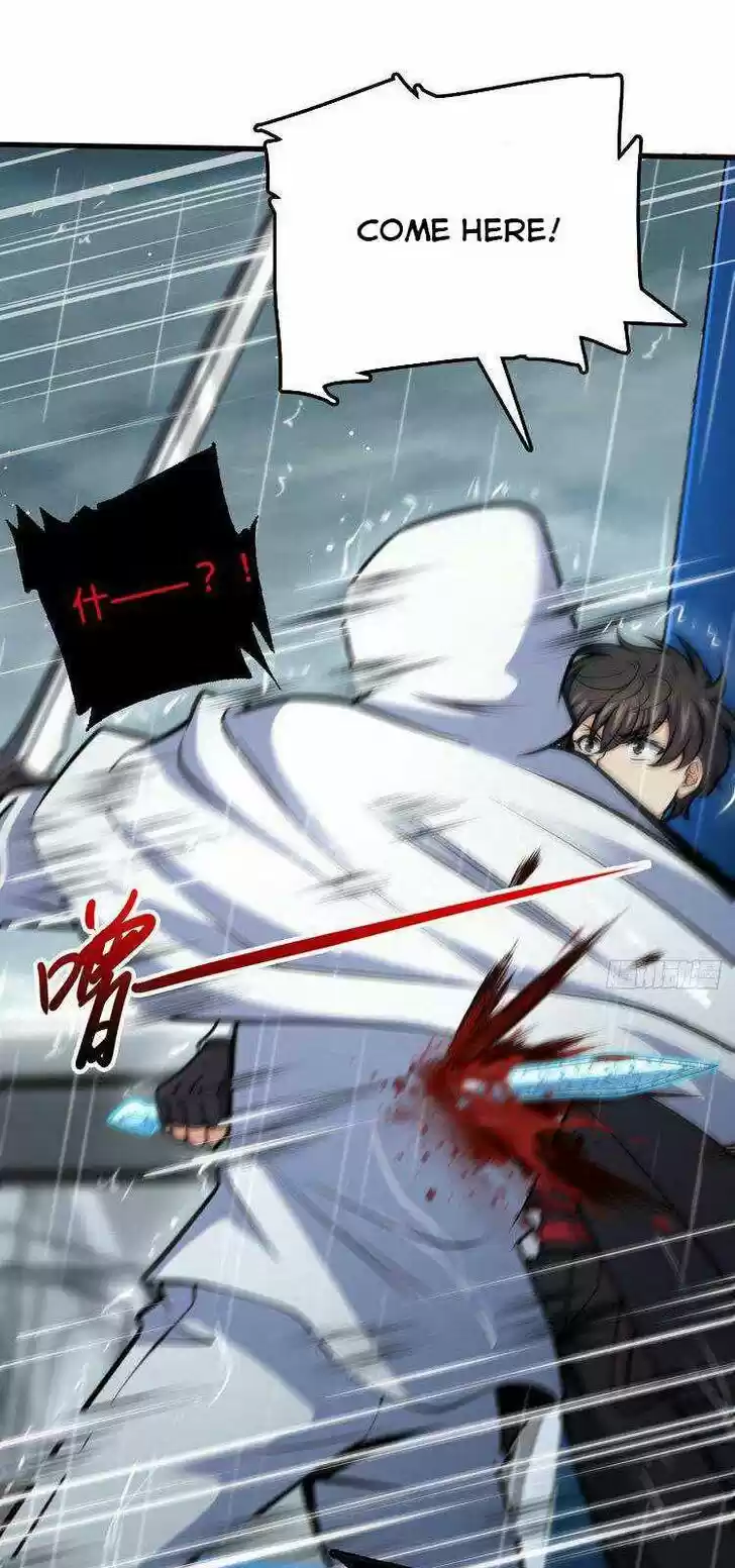 Spare Me, Great Lord! Ch.371