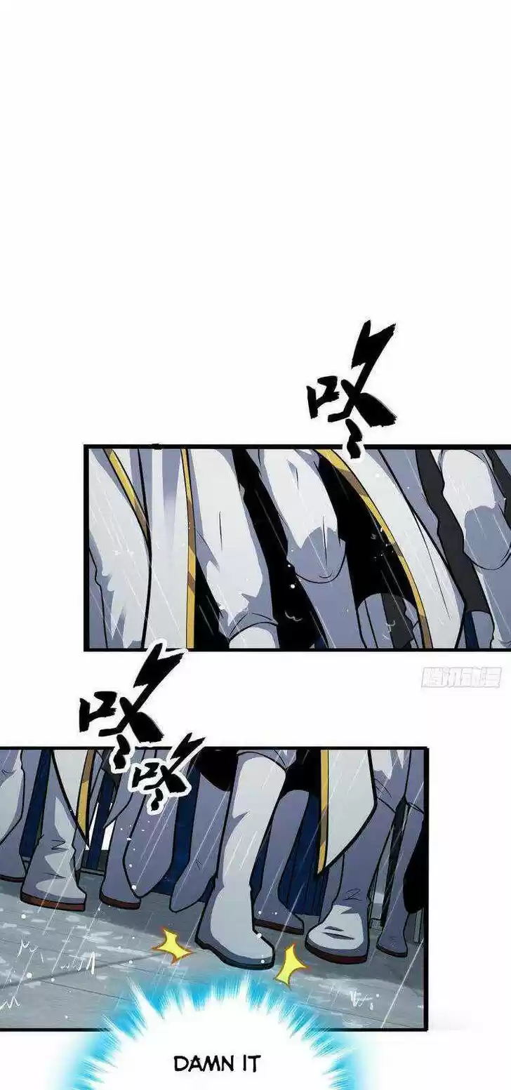 Spare Me, Great Lord! Ch.371