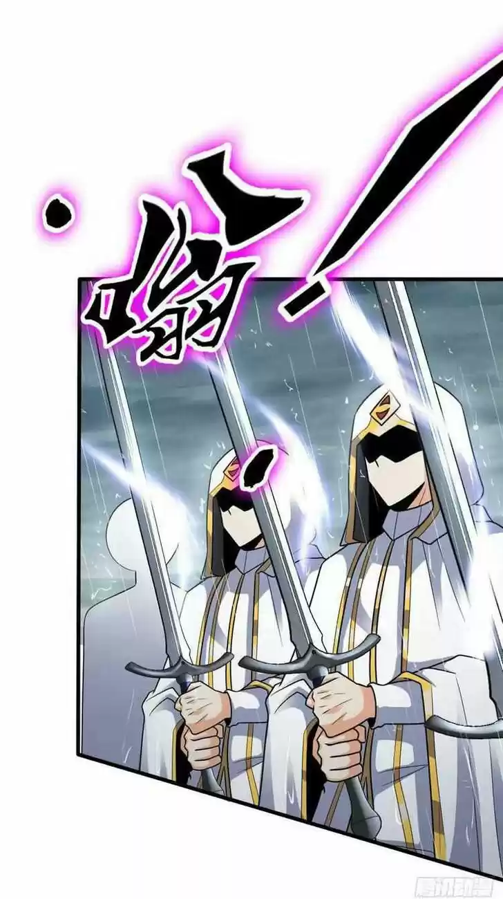 Spare Me, Great Lord! Ch.371