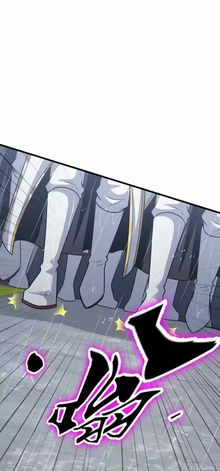 Spare Me, Great Lord! Ch.371