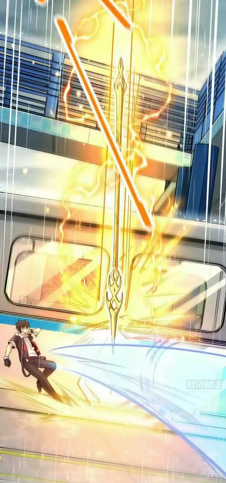 Spare Me, Great Lord! Ch.371