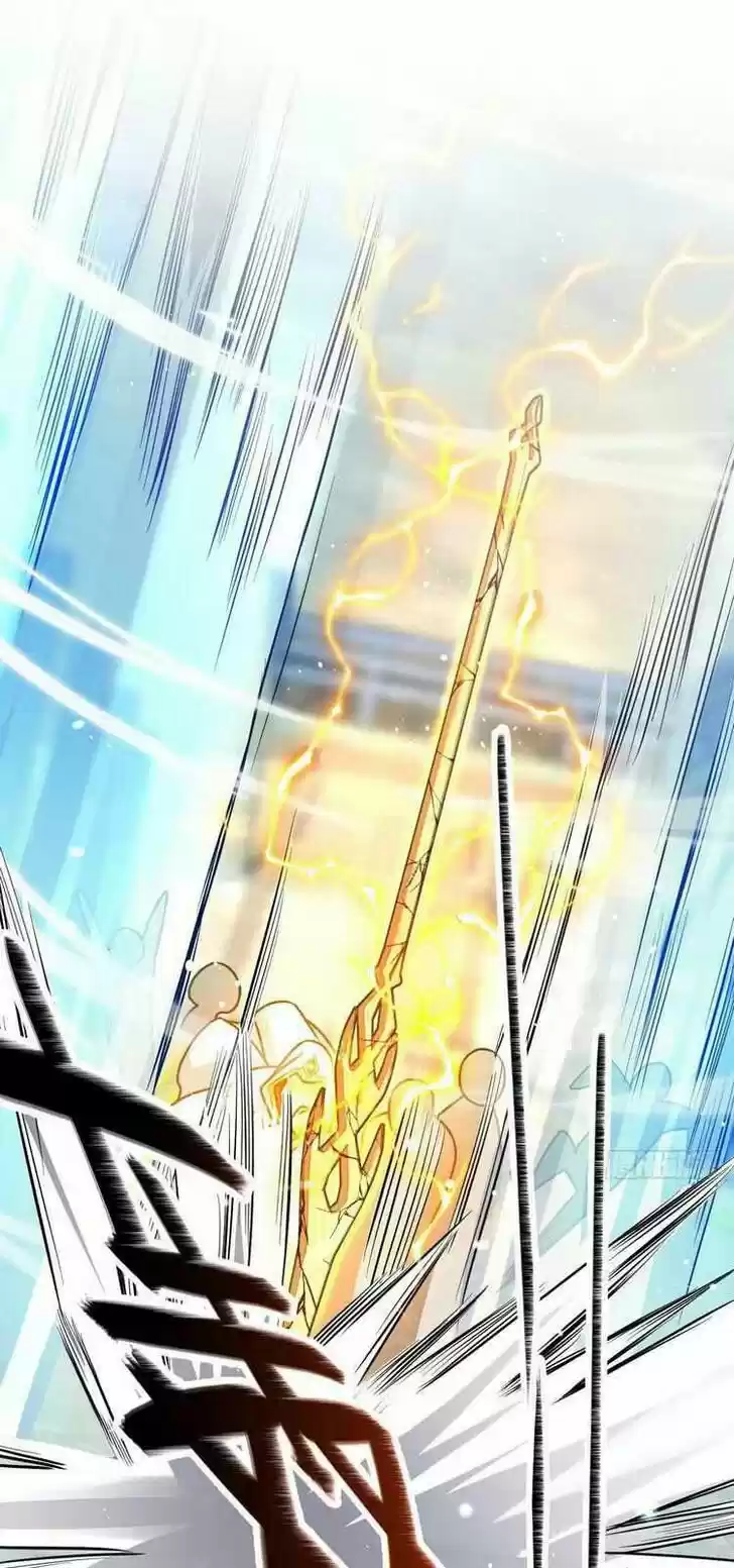 Spare Me, Great Lord! Ch.371