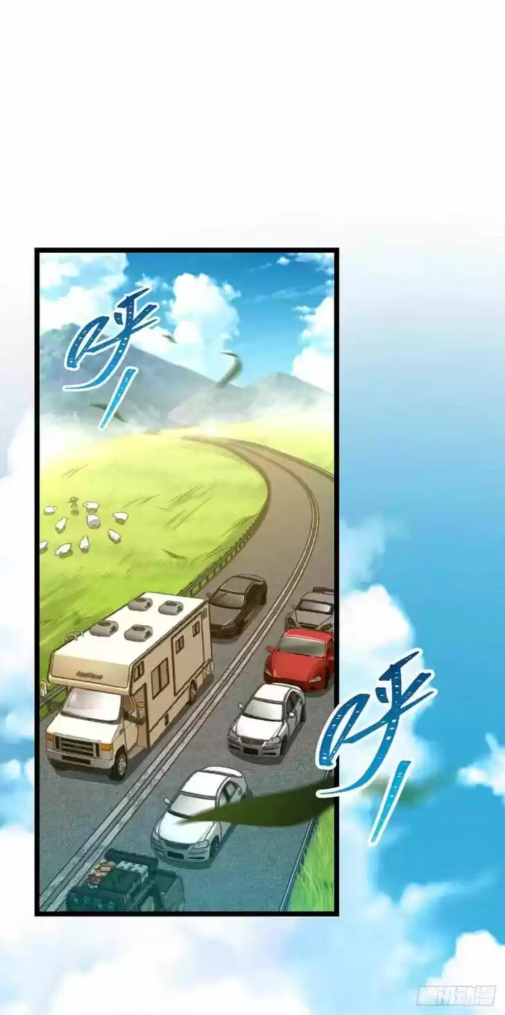 Spare Me, Great Lord! Ch.376