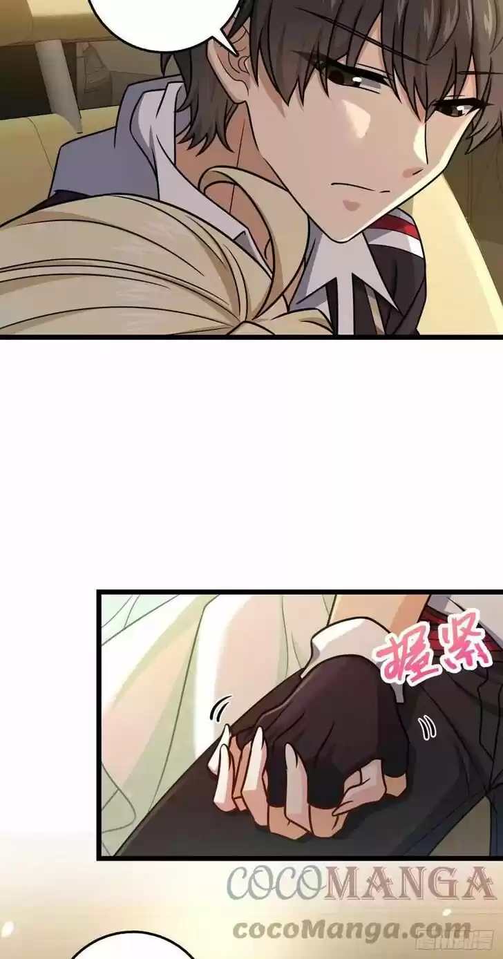 Spare Me, Great Lord! Ch.376