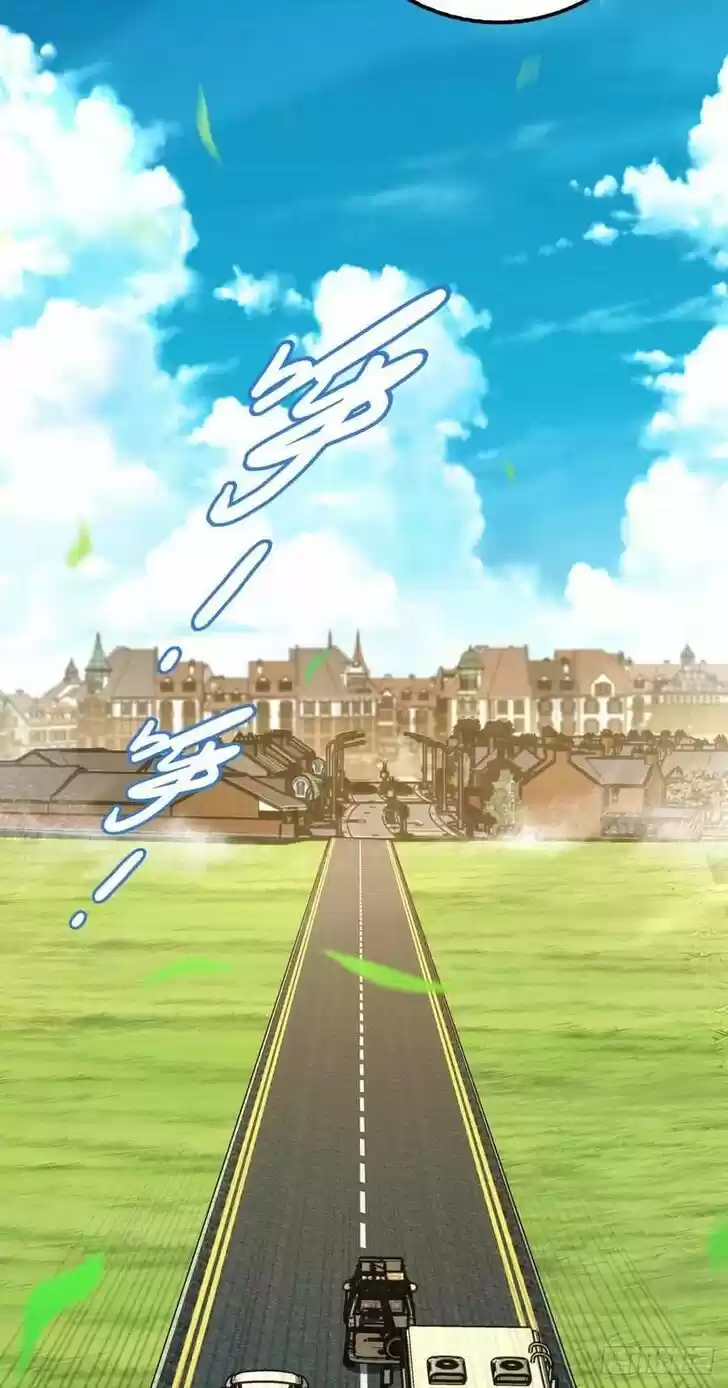 Spare Me, Great Lord! Ch.376