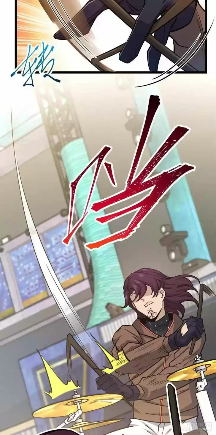 Spare Me, Great Lord! Ch.376