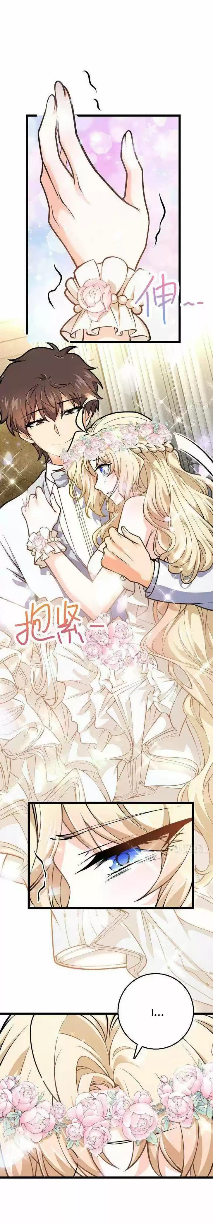 Spare Me, Great Lord! Ch.378