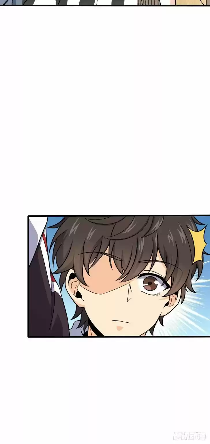 Spare Me, Great Lord! Ch.384