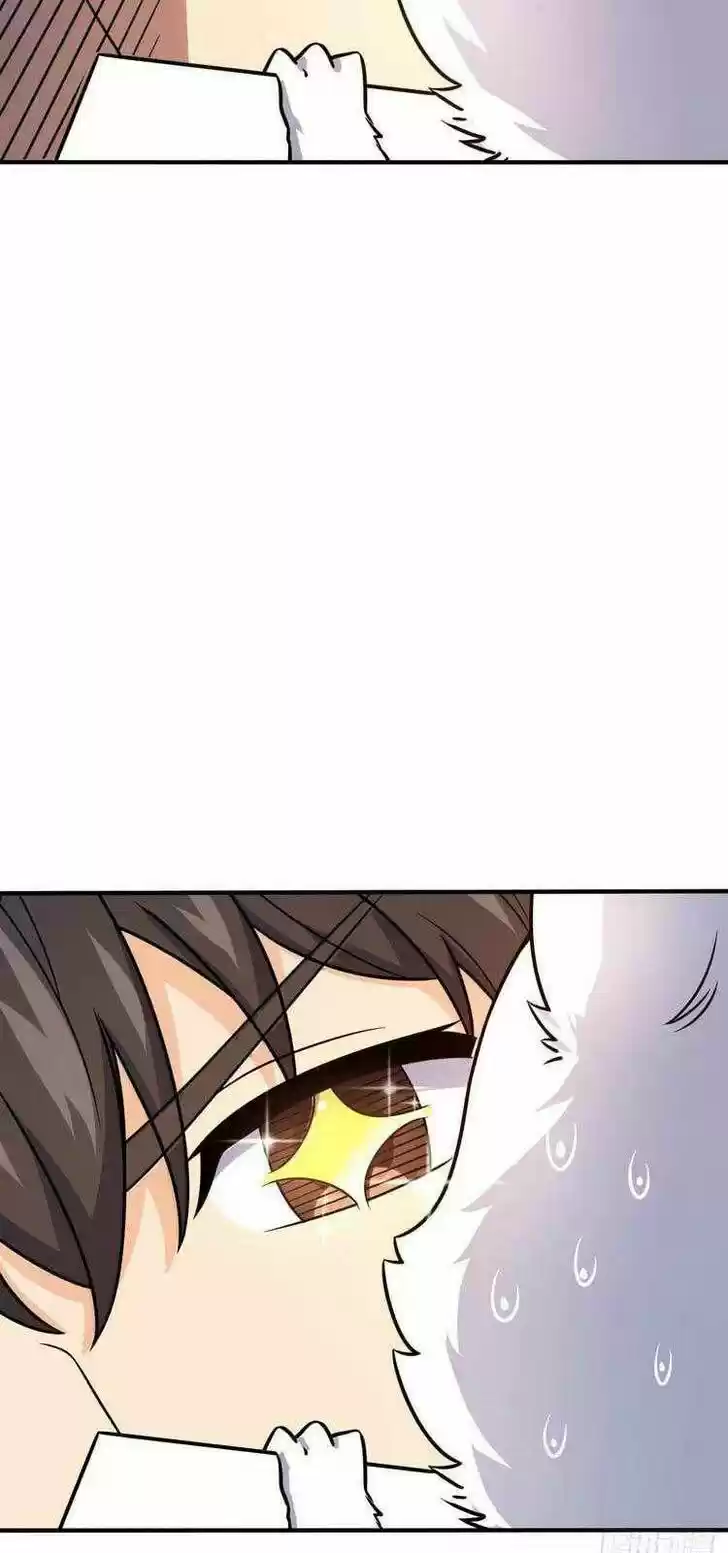 Spare Me, Great Lord! Ch.389