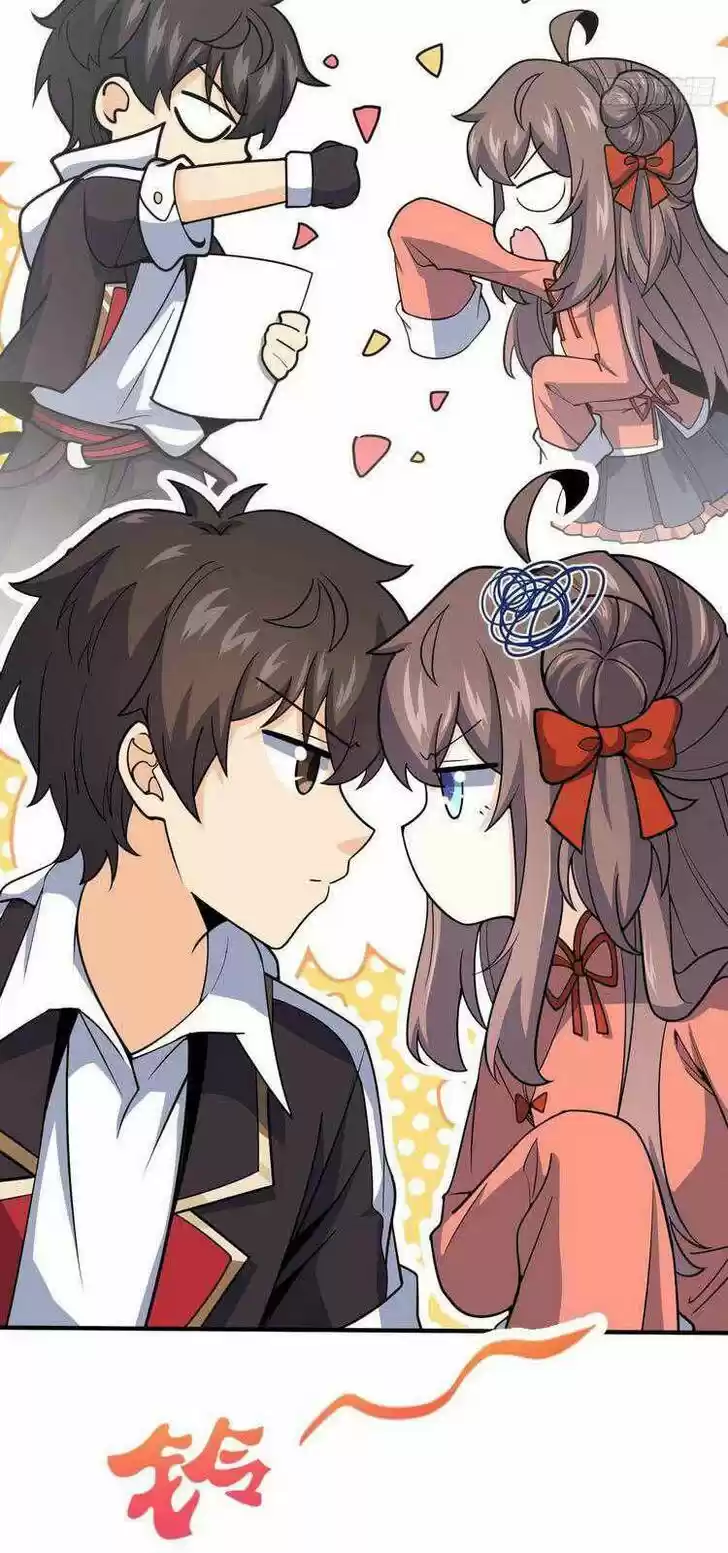 Spare Me, Great Lord! Ch.389