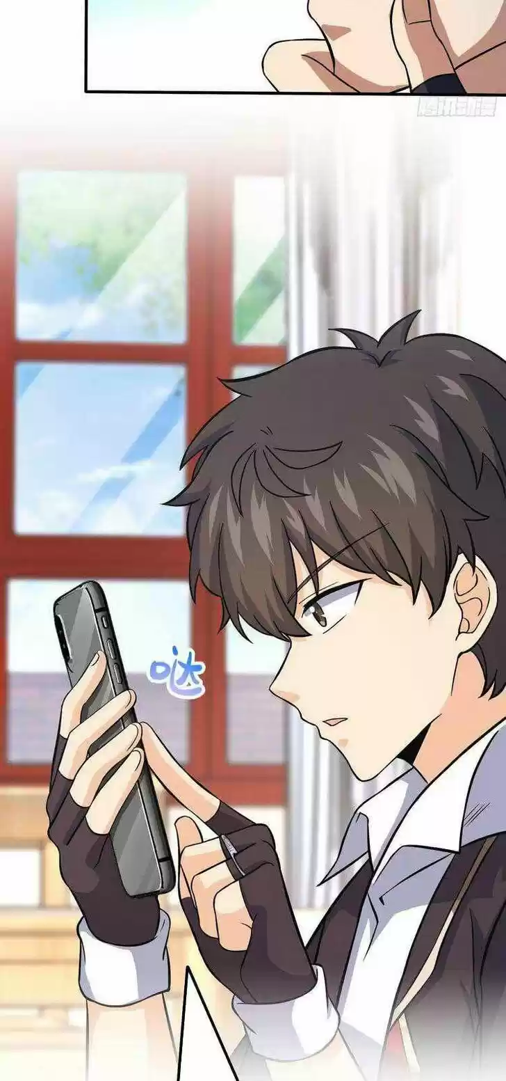 Spare Me, Great Lord! Ch.389