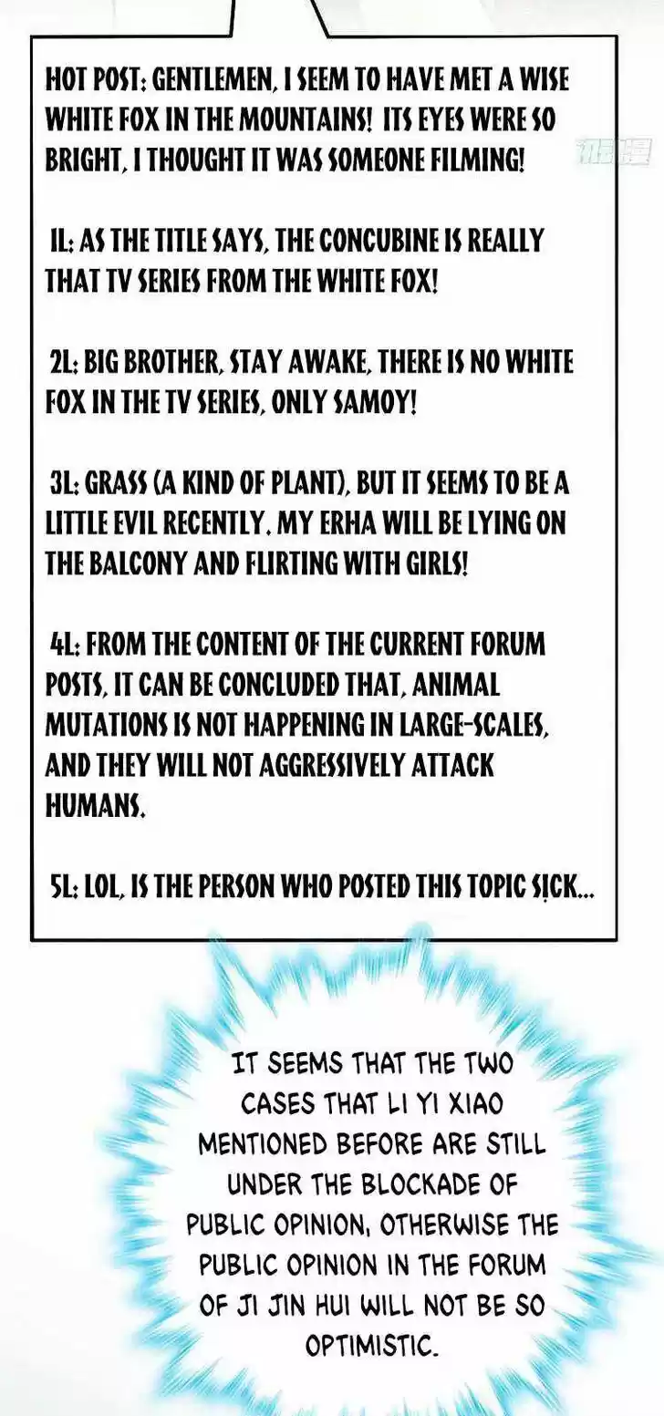 Spare Me, Great Lord! Ch.389