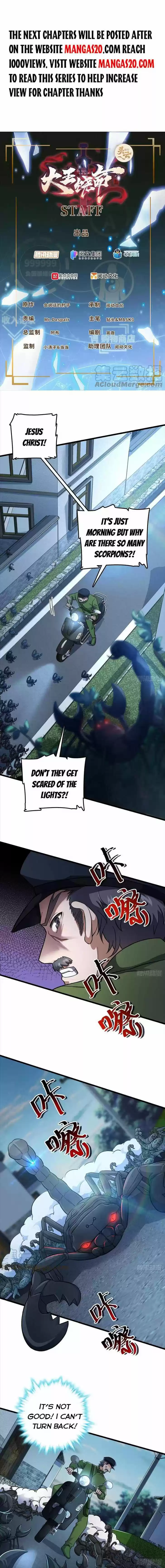 Spare Me, Great Lord! Ch.394