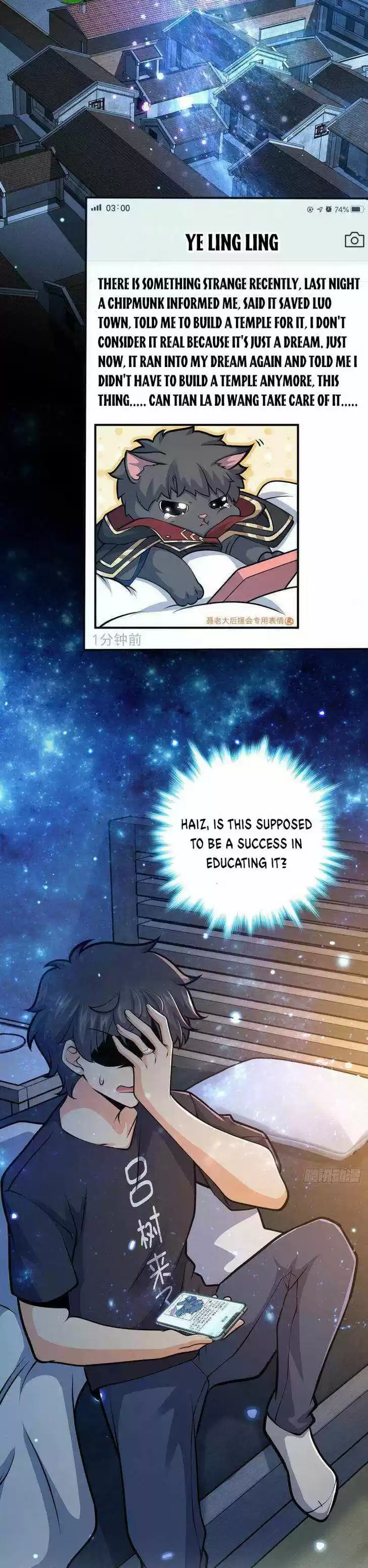 Spare Me, Great Lord! Ch.396