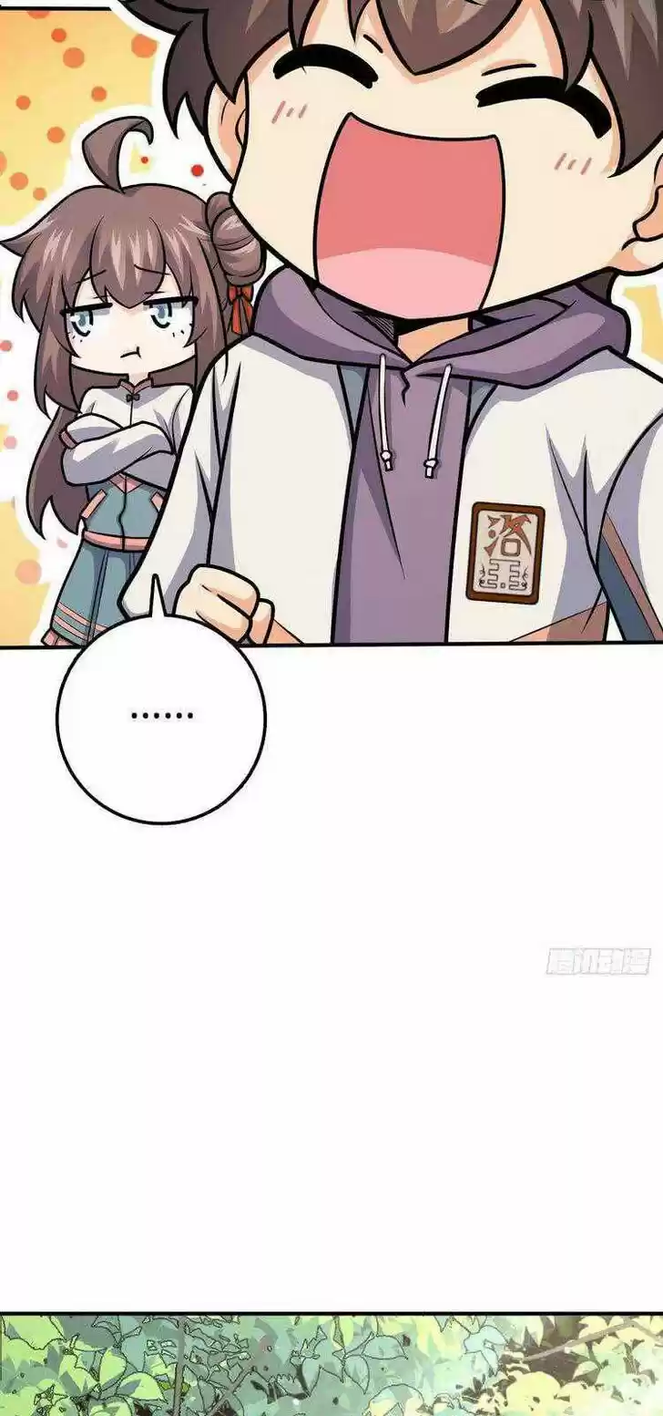 Spare Me, Great Lord! Ch.396