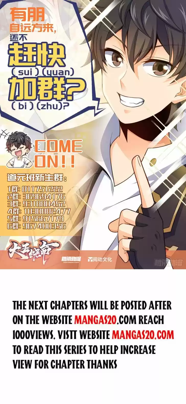 Spare Me, Great Lord! Ch.399