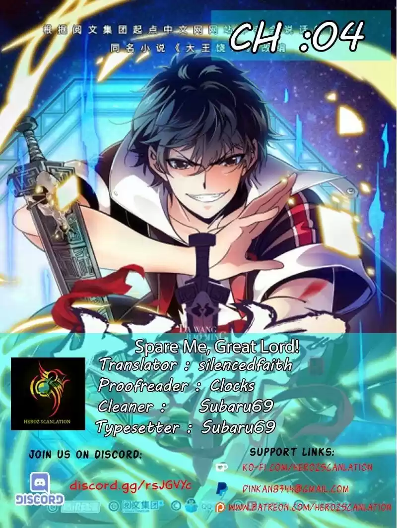 Spare Me, Great Lord! ch.4
