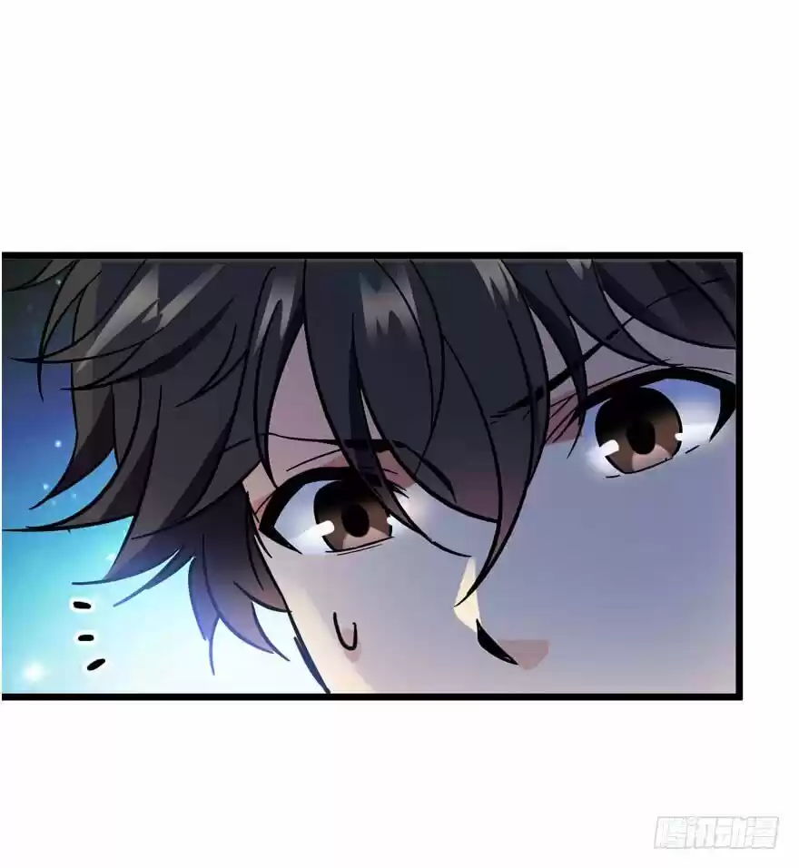 Spare Me, Great Lord! ch.4