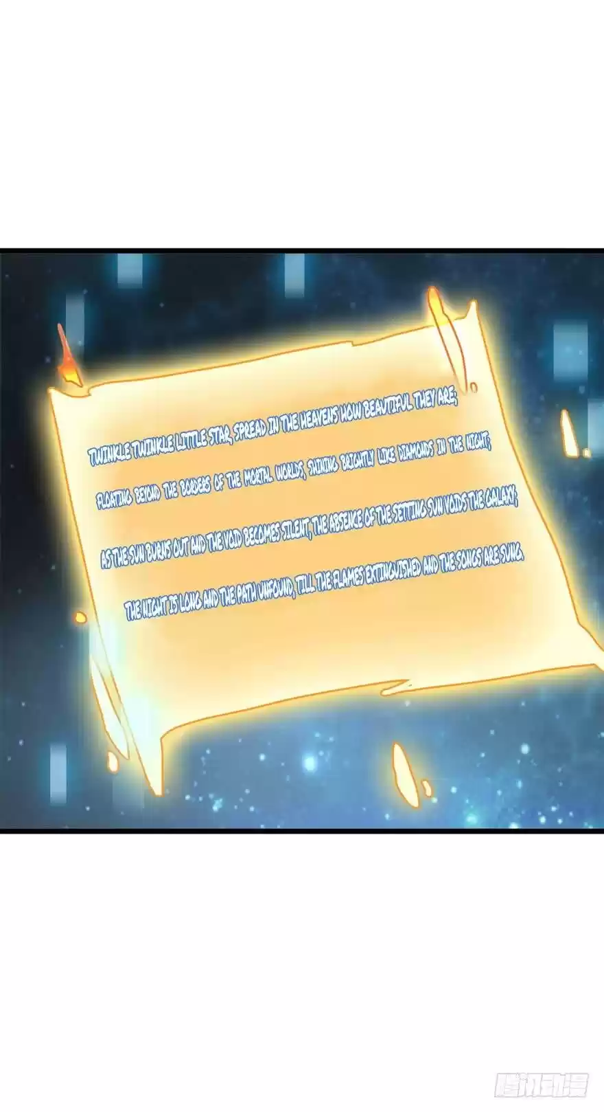 Spare Me, Great Lord! ch.4