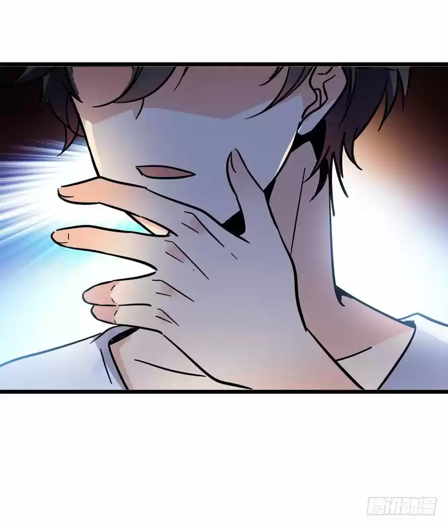 Spare Me, Great Lord! ch.4