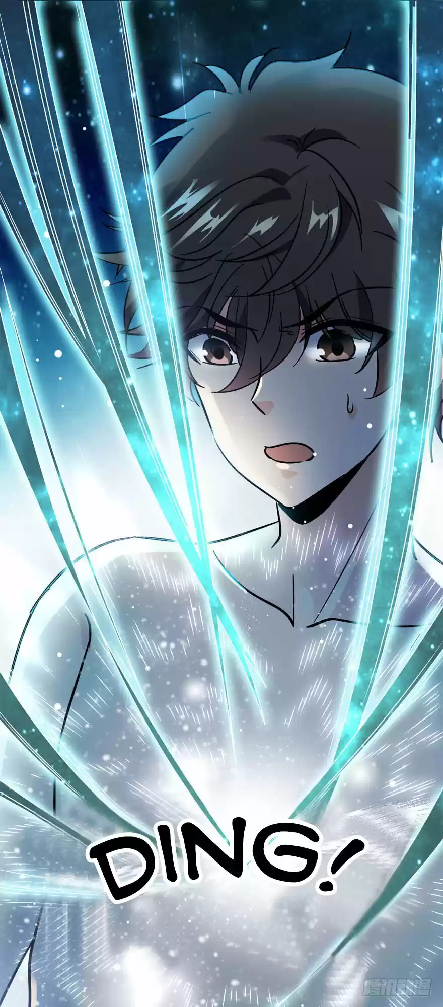 Spare Me, Great Lord! ch.4