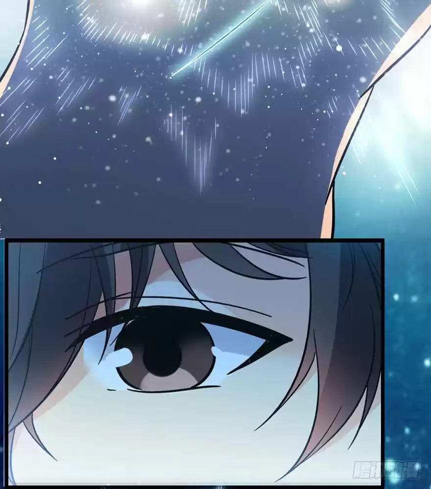 Spare Me, Great Lord! ch.4