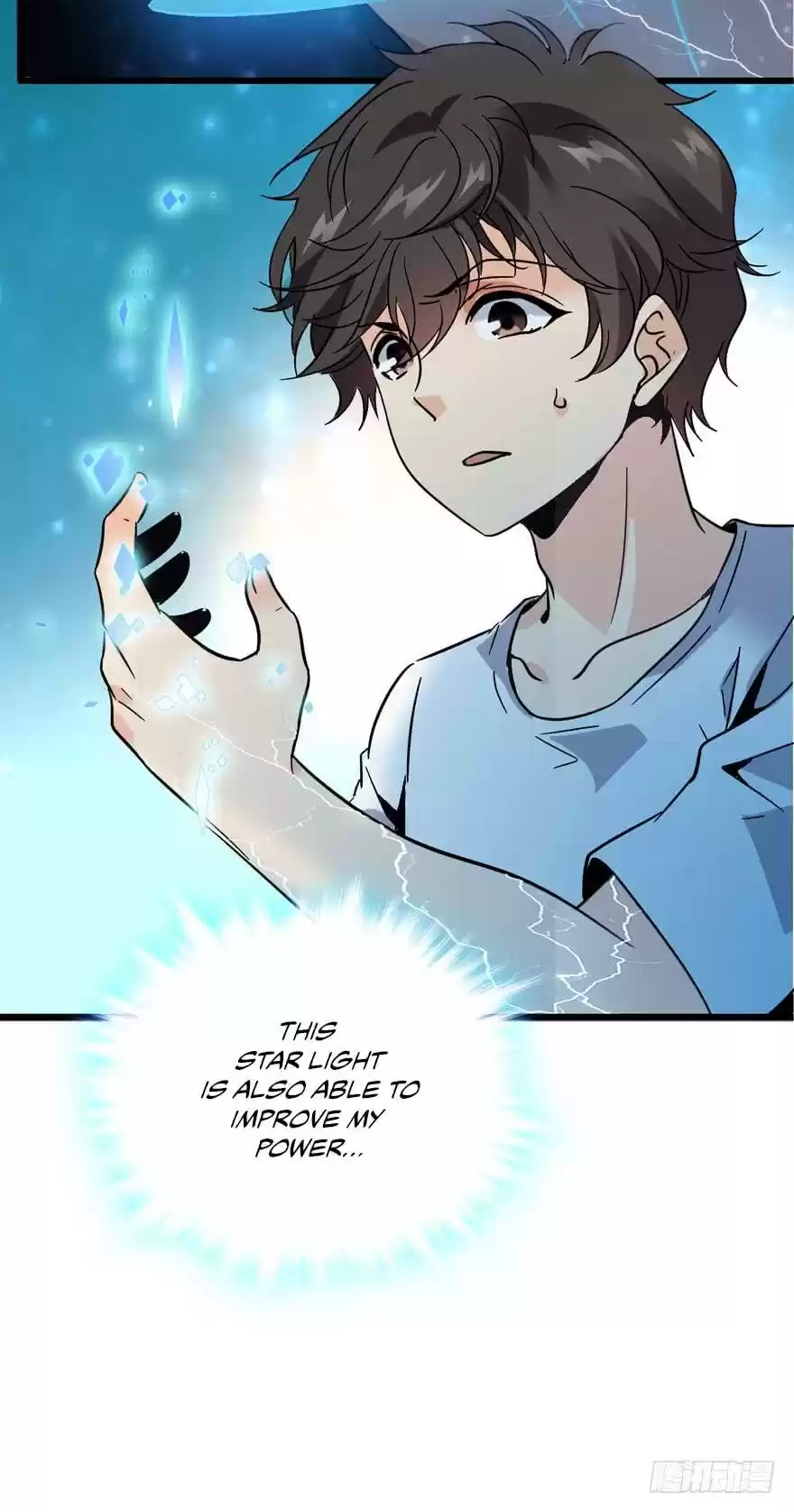 Spare Me, Great Lord! ch.4