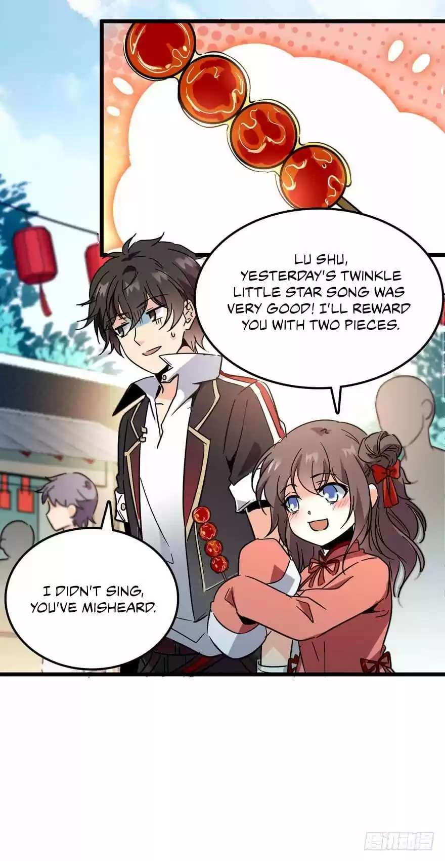 Spare Me, Great Lord! ch.4