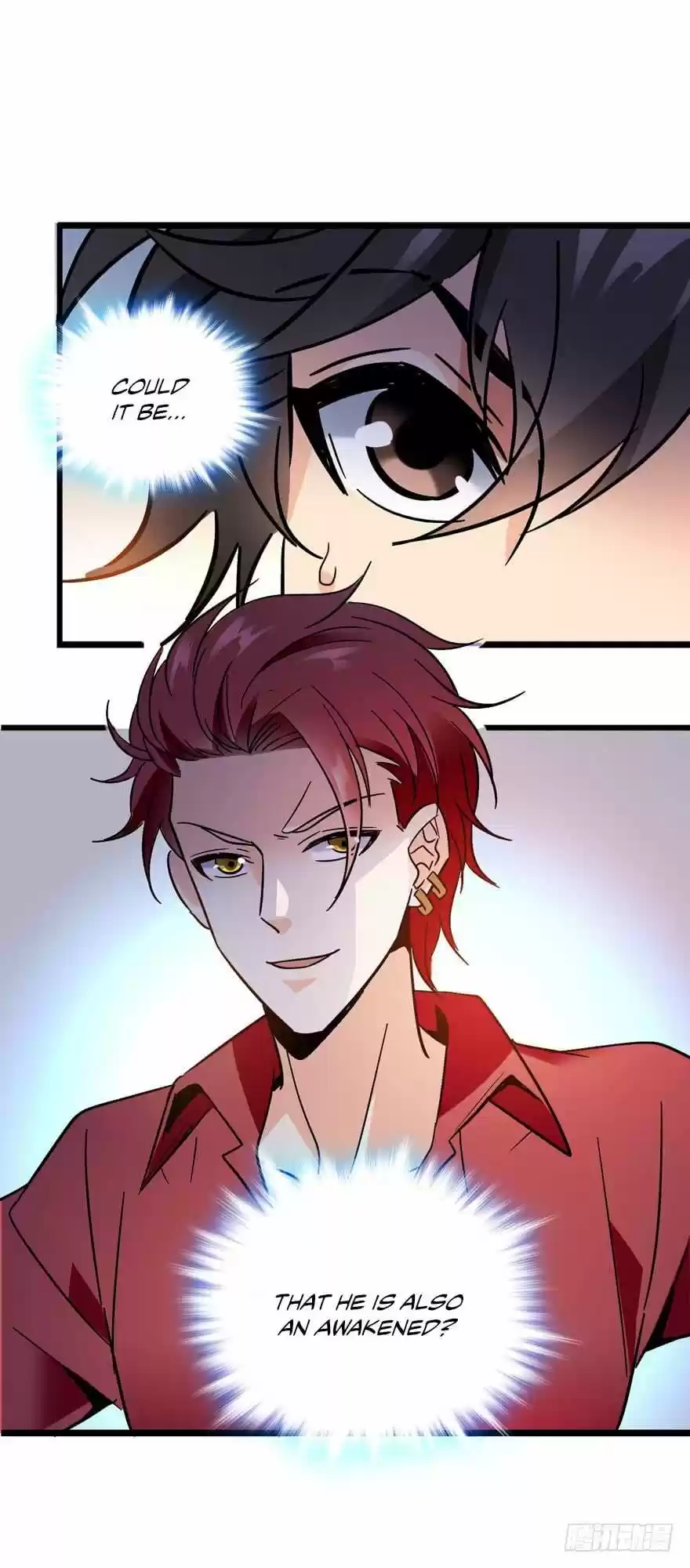 Spare Me, Great Lord! ch.4