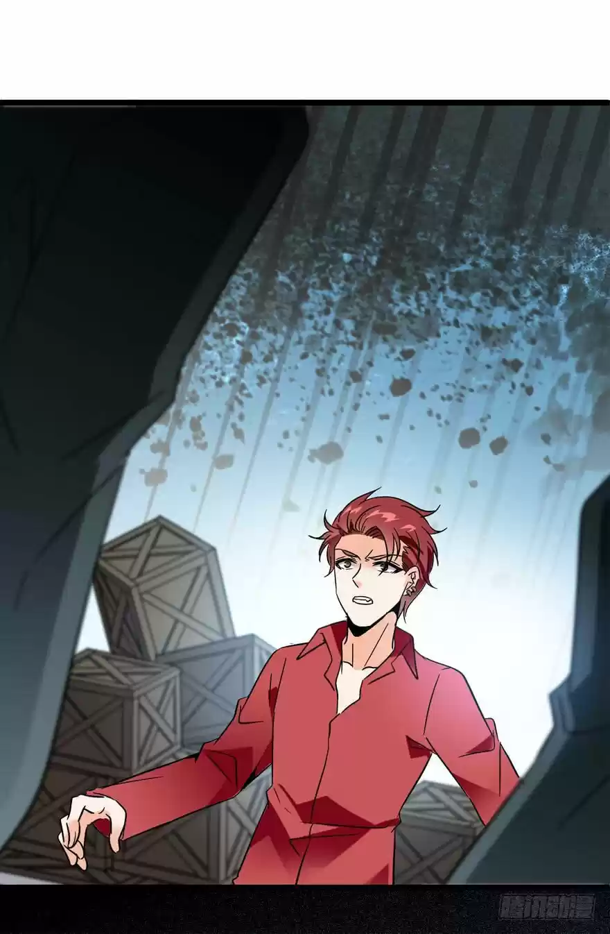 Spare Me, Great Lord! ch.4