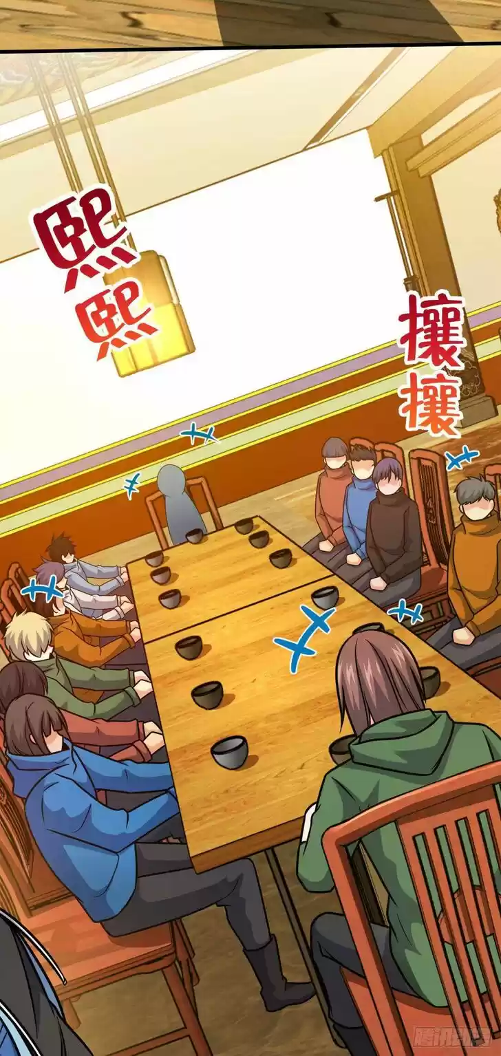 Spare Me, Great Lord! Ch.400