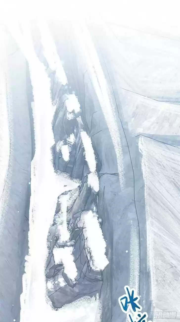 Spare Me, Great Lord! Ch.401