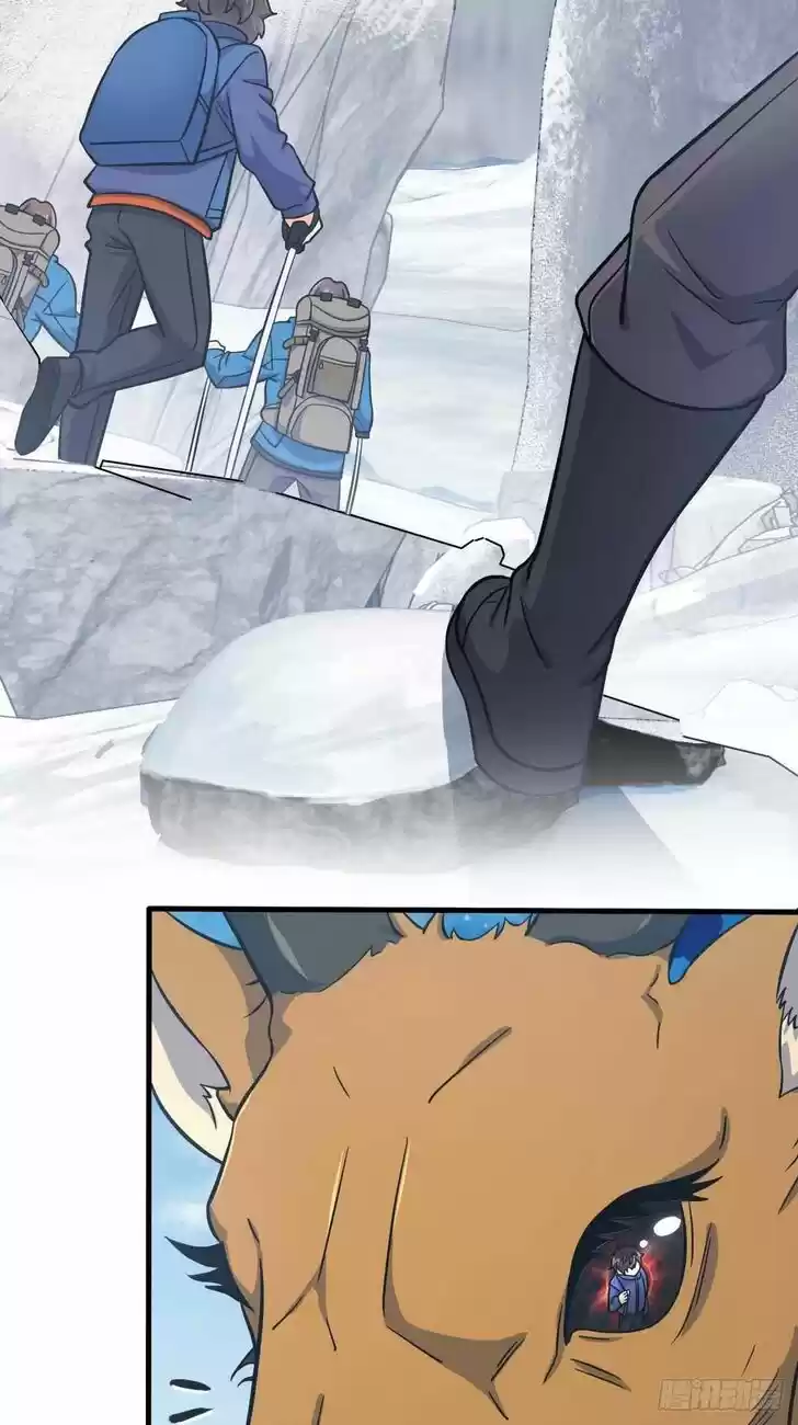 Spare Me, Great Lord! Ch.401