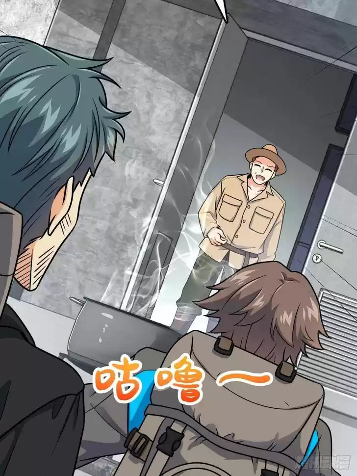 Spare Me, Great Lord! Ch.401