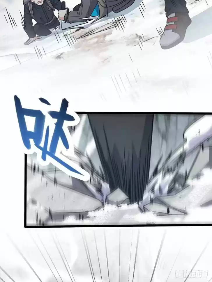 Spare Me, Great Lord! Ch.401