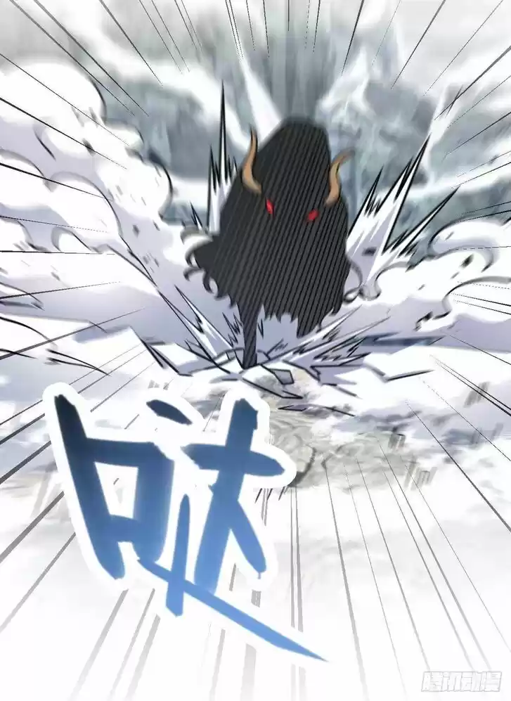 Spare Me, Great Lord! Ch.401