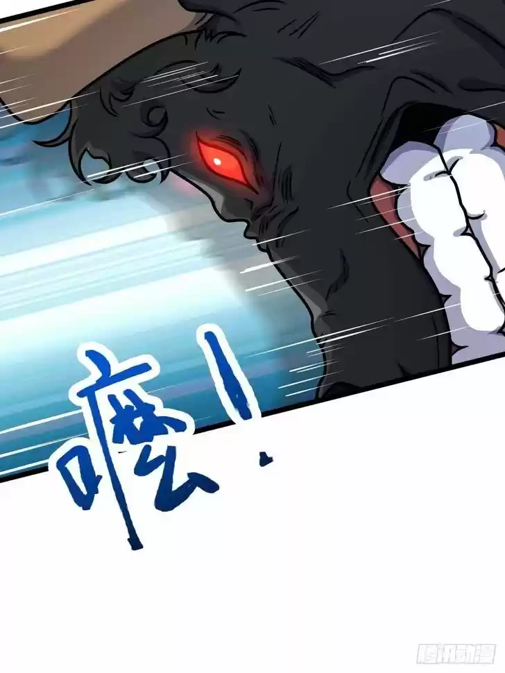 Spare Me, Great Lord! Ch.401