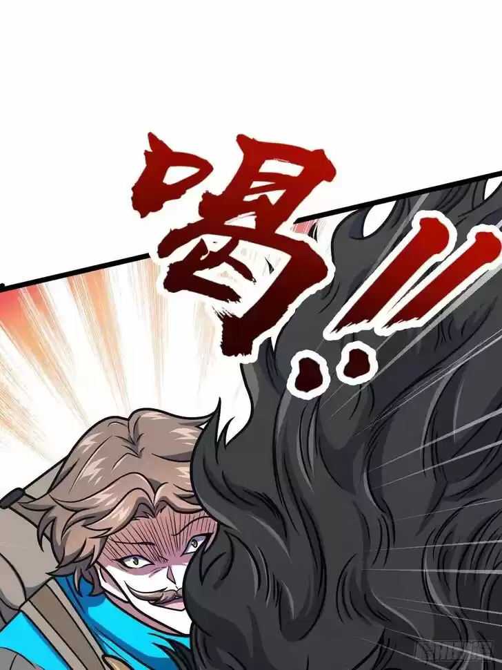 Spare Me, Great Lord! Ch.401