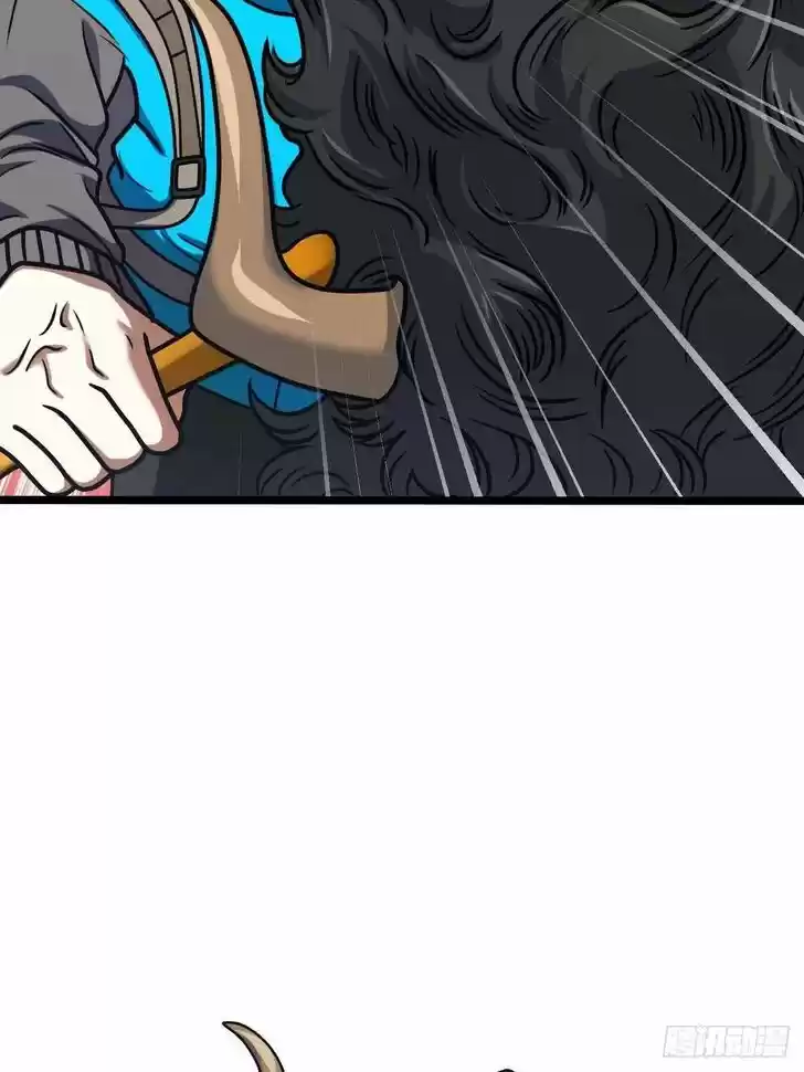 Spare Me, Great Lord! Ch.401