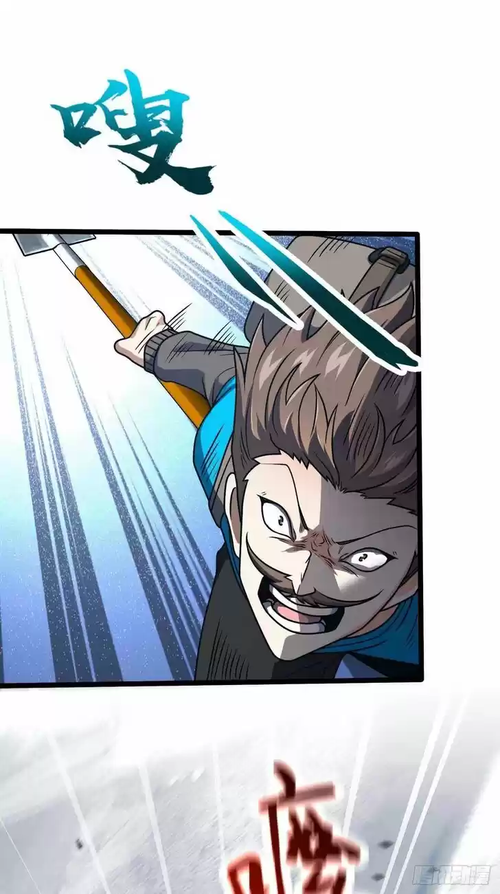 Spare Me, Great Lord! Ch.401