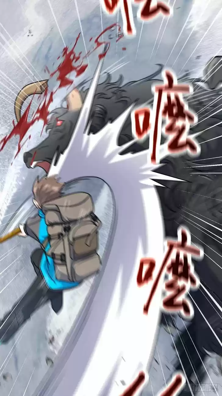 Spare Me, Great Lord! Ch.401