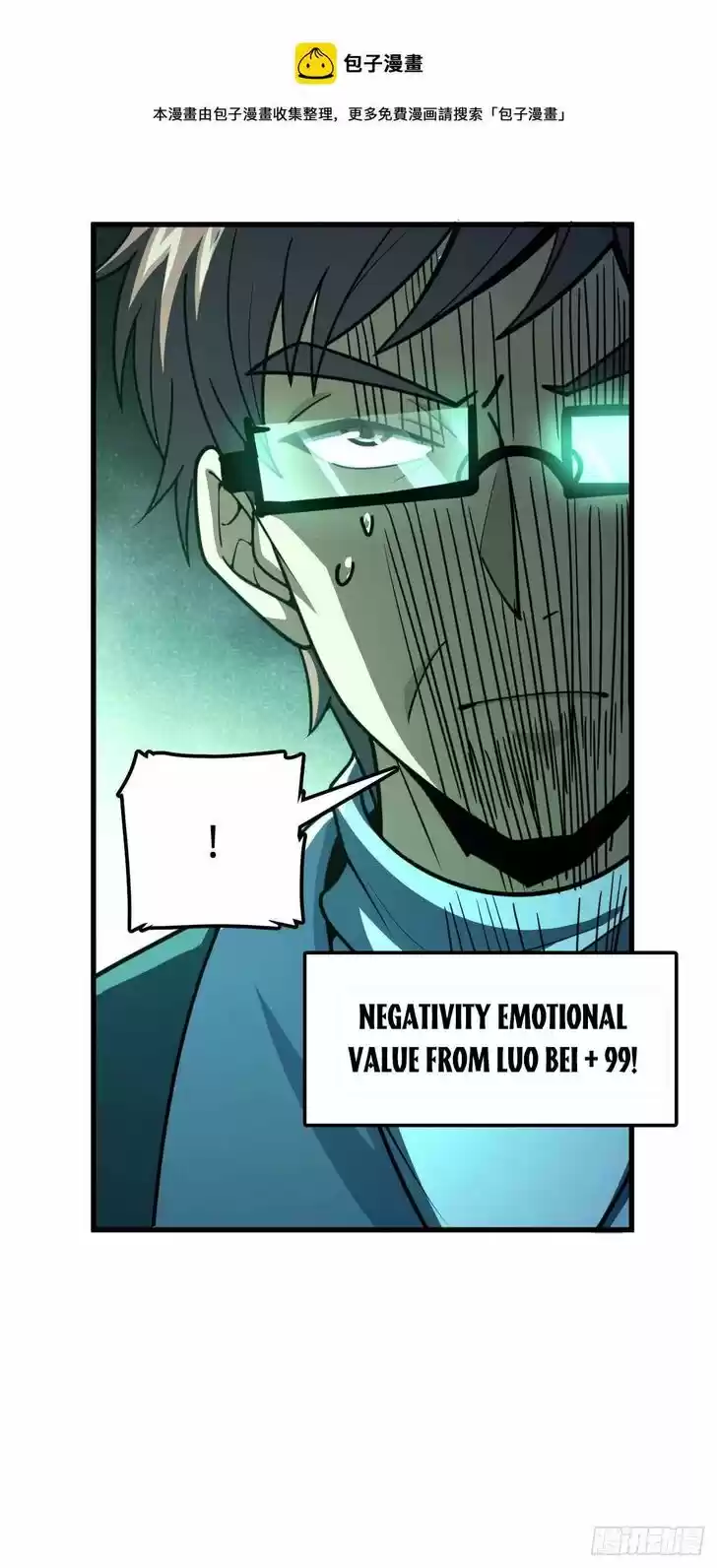 Spare Me, Great Lord! Ch.407